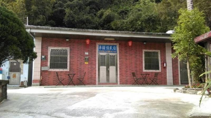Pingxi Car Head B & B Buitenkant foto